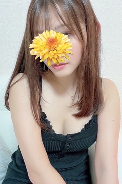 橘