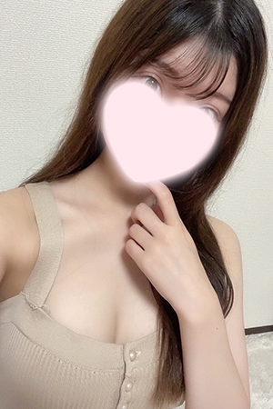 花園