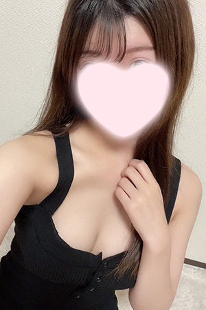 花園