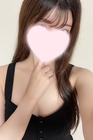 花園